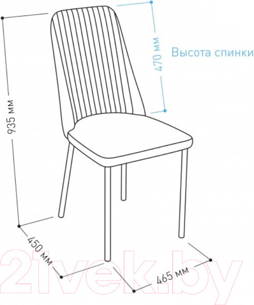 Изображение товара Стул Listvig Лотус R (серый Camaro 18/черный)