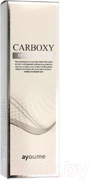 Изображение товара Набор косметики для лица Ayoume Carboxy Esthetic Mask шприц+маска на лицо и шею (75г)