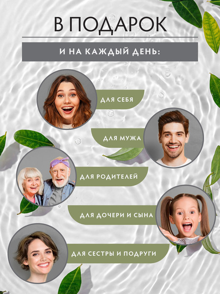 Изображение товара Расческа VORTEX Прямоугольник / 51054