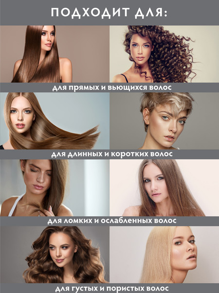 Изображение товара Расческа VORTEX Прямоугольник / 51054