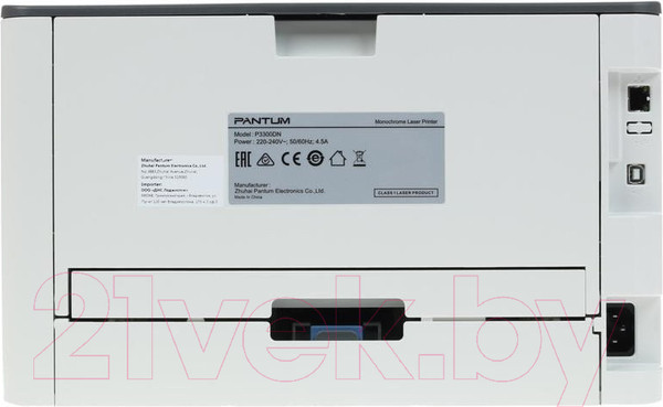 Изображение товара Принтер Pantum P3300DN