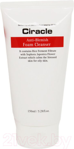 Изображение товара Пенка для умывания Ciracle Anti-acne Anti-blemish Foam Cleanser (150мл)