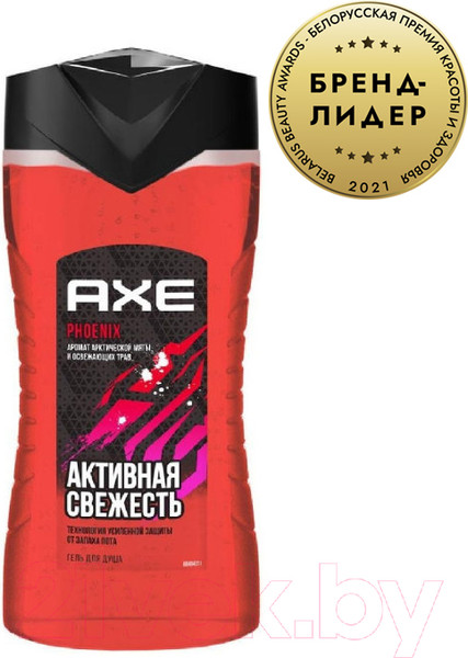 Изображение товара Гель для душа Axe Феникс (250мл)