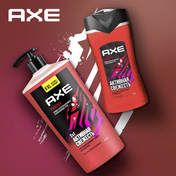 Изображение товара Гель для душа Axe Феникс (250мл)