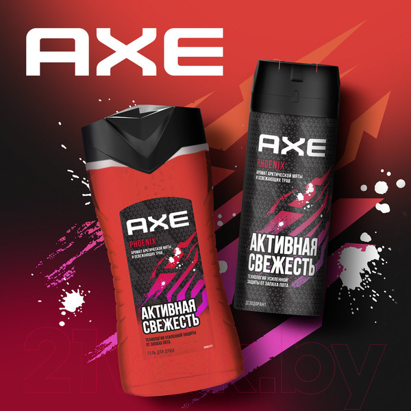 Изображение товара Гель для душа Axe Феникс (250мл)