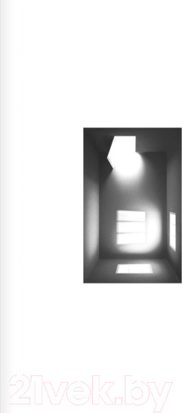 Изображение товара Книга Эксмо Свободная комната (Митчелл Д.)