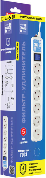 Изображение товара Сетевой фильтр Power Cube SPL(5+1)-16B-P-3М