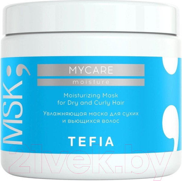 Изображение товара Маска для волос Tefia MyCare Moisture Увлажняющая для сухих и вьющихся волос (500мл)