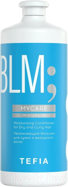 Изображение товара Бальзам для волос Tefia MyCare Moisture Увлажняющий для сухих и вьющихся волос (1л)