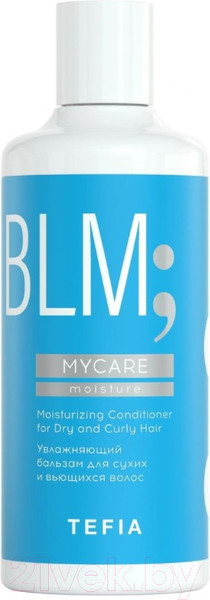 Изображение товара Бальзам для волос Tefia MyCare Moisture Увлажняющий для сухих и вьющихся волос (300мл)