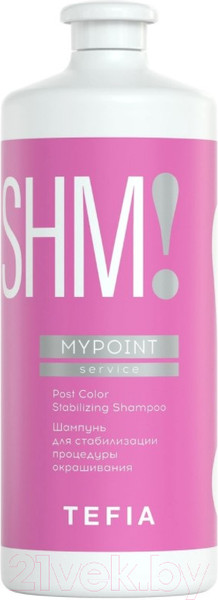 Изображение товара Шампунь для волос Tefia Mypoint Service для стабилизации процедуры окрашивания (1л)