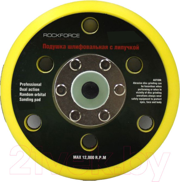 Изображение товара Полировальный круг RockForce RF-PSD125W