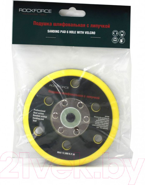 Изображение товара Полировальный круг RockForce RF-PSD150W