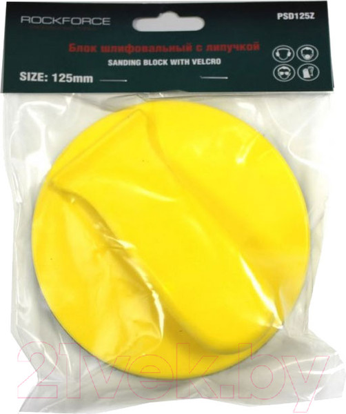 Изображение товара Шлифовальный блок RockForce RF-PSD150Z (48530)
