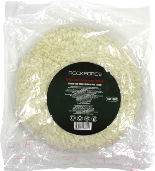 Изображение товара Полировальный круг RockForce RF-PSP150G