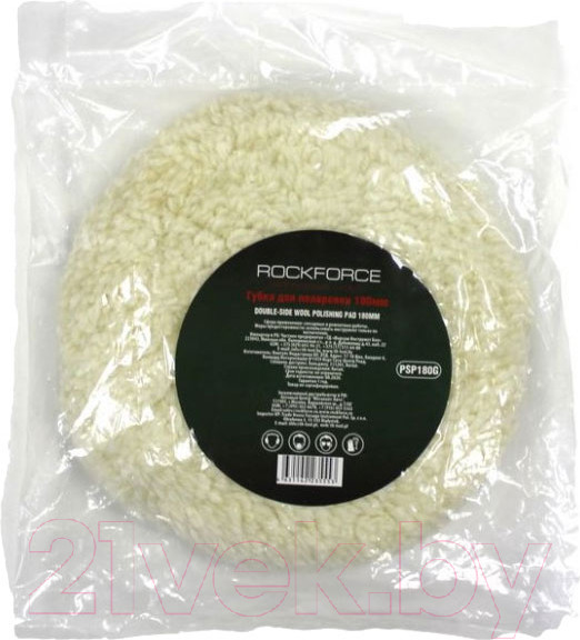 Изображение товара Полировальный круг RockForce RF-PSP180G