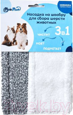 Изображение товара Моп для швабры Росмоп CMMK-40 / 9055679