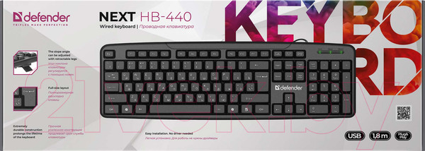Изображение товара Клавиатура Defender Next HB-440 / 45440 (черный)