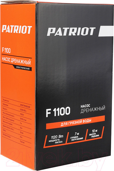 Изображение товара Дренажный насос PATRIOT F 1100