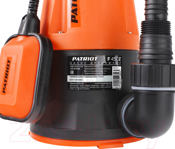 Изображение товара Дренажный насос PATRIOT F 450Z