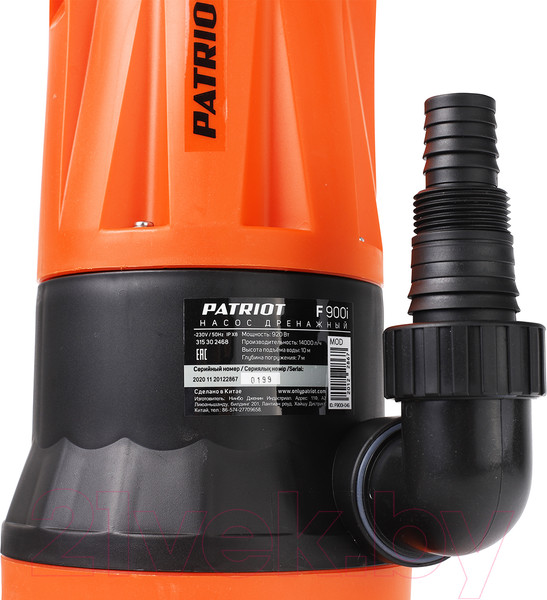 Изображение товара Дренажный насос PATRIOT F 900i