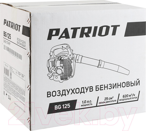 Изображение товара Воздуходувка бензиновая PATRIOT BG 125