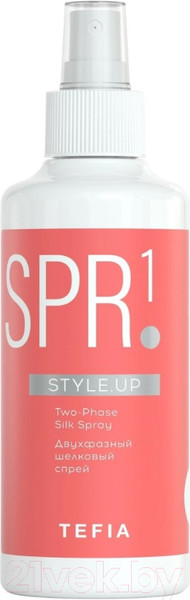 Изображение товара Спрей для волос Tefia Style.Up Двухфазный шелковый (250мл)