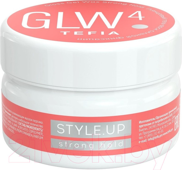 Изображение товара Воск для укладки волос Tefia Style.Up Глянцевый сильной фиксации (75мл)