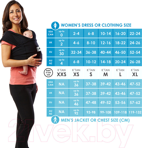 Изображение товара Слинг Baby K'tan Original Black (S)