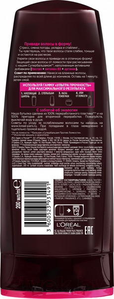 Изображение товара Бальзам для волос L'Oreal Paris Elseve Ультра Прочность (200мл)