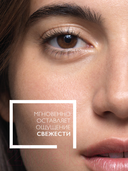 Изображение товара Мицеллярная вода La Roche-Posay Effaclar Ultra (100мл)