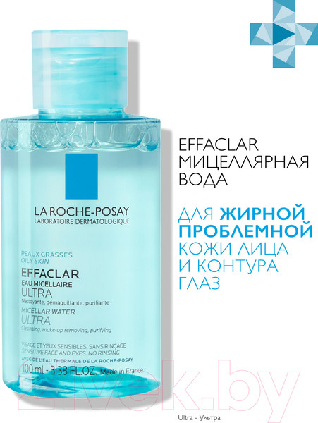 Изображение товара Мицеллярная вода La Roche-Posay Effaclar Ultra (100мл)
