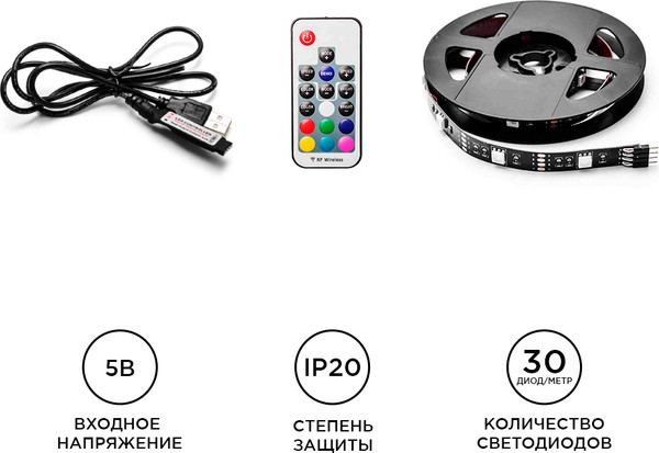 Изображение товара Светодиодная лента Apeyron Electrics 10-70