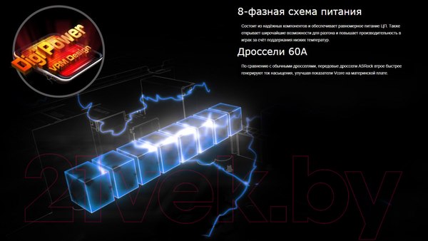 Изображение товара Материнская плата AsRock B550M-ITX/AC