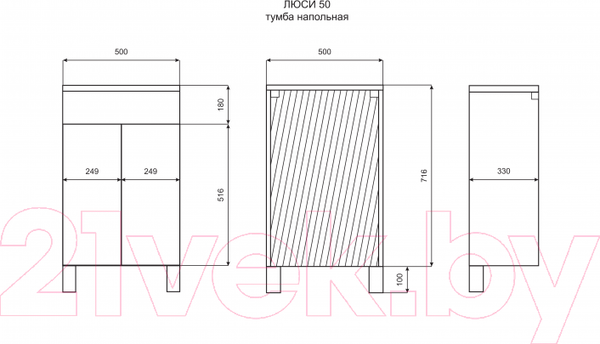 Изображение товара Тумба для ванной Misty Люси 50 / Э-Люс07050-011