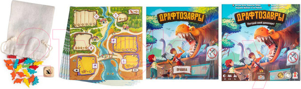 Изображение товара Настольная игра GaGa Драфтозавры / GG202