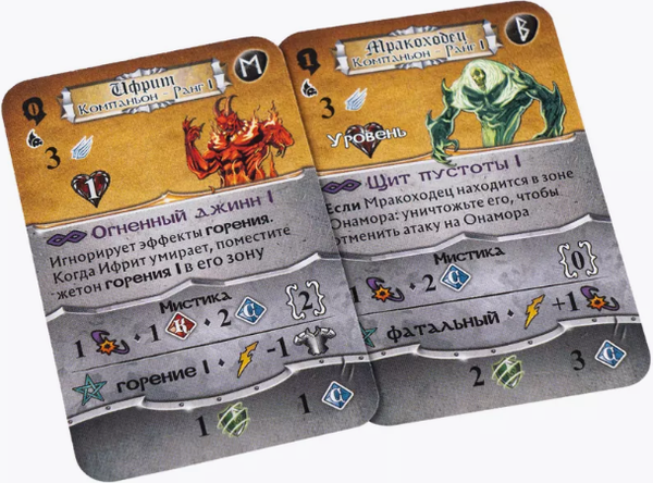 Изображение товара Дополнение к настольной игре GaGa Клинок и колдовство. Набор героя: Онамор / GG99