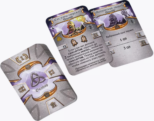 Изображение товара Дополнение к настольной игре GaGa Клинок и колдовство. Набор героя: Онамор / GG99