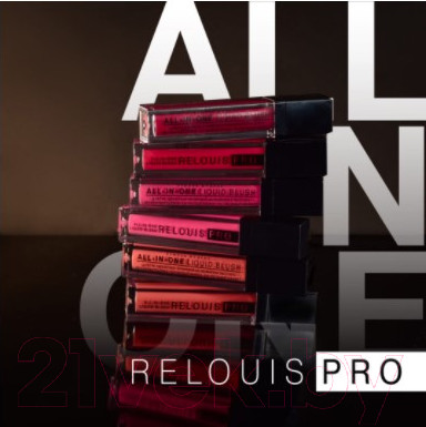 Изображение товара Румяна Relouis Pro All-In-One Liquid Blush 03 Nectarine