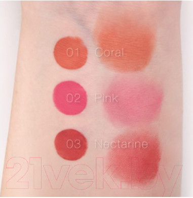 Изображение товара Румяна Relouis Pro All-In-One Liquid Blush 03 Nectarine