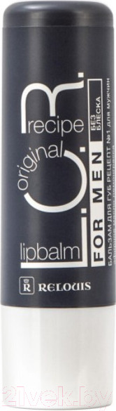 Изображение товара Бальзам для губ Relouis L.O.R. Lipbalm Original Recipe Рецепт №1 для мужчин