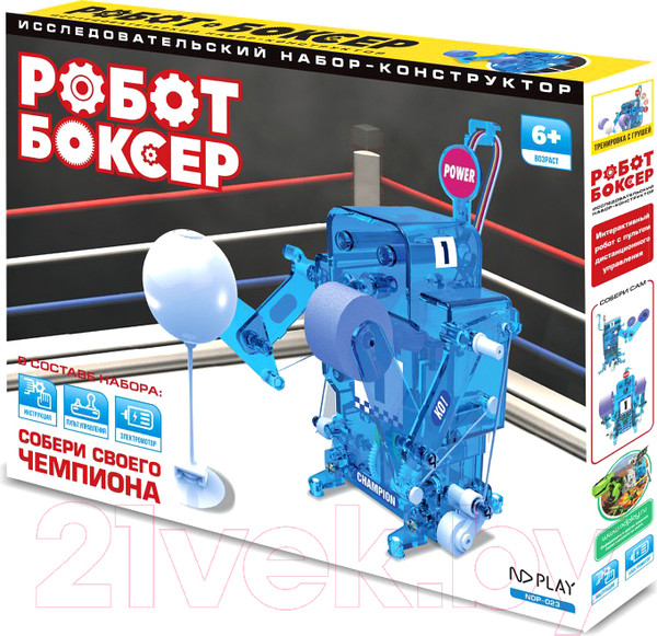 Изображение товара Конструктор управляемый ND Play Робот-боксер / 273871