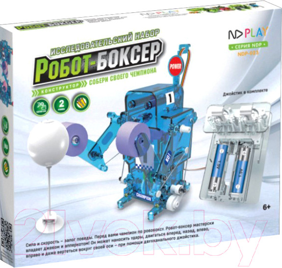 Изображение товара Конструктор управляемый ND Play Робот-боксер / 273871