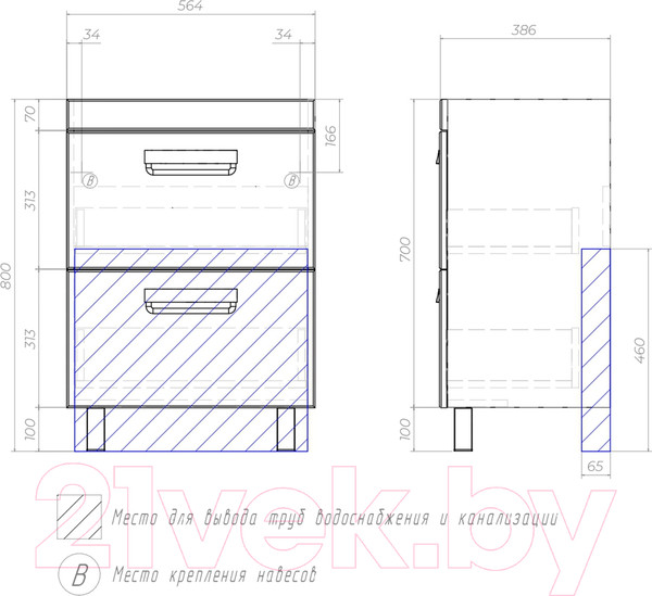 Изображение товара Тумба под умывальник Vigo Plaza 600-0-2