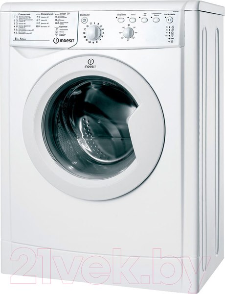 Изображение товара Стиральная машина Indesit IWSB 50851 BY