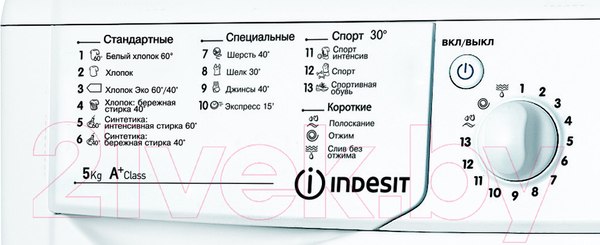 Изображение товара Стиральная машина Indesit IWSB 50851 BY