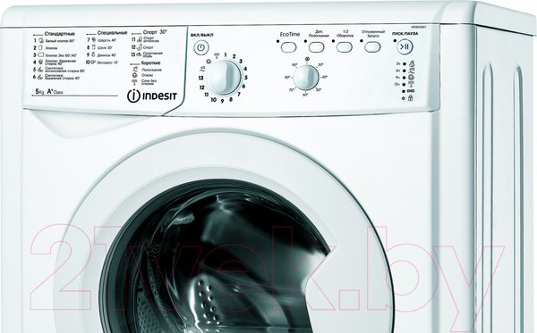 Изображение товара Стиральная машина Indesit IWSB 50851 BY