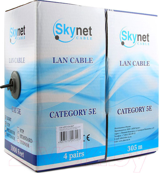 Изображение товара Кабель SkyNet CSL-UTP-4-CU-OUT