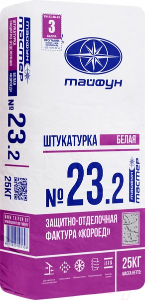 Изображение товара Штукатурка декоративная Тайфун Мастер №23.2 фактура короед 2мм (25кг, белая)