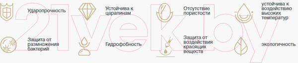 Изображение товара Мойка кухонная GranFest GF-U-500 (иней)